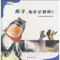  ��ѧ�汾:����,�㻹�ǵ���?(��Ȼ�еĹ�����)