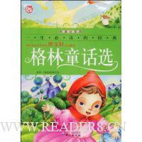  ����ͯ��ѡ(��ͼע����)