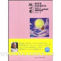  ���������Ҹ�ʱ��