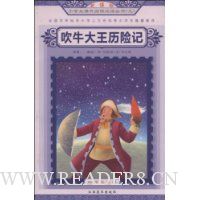  ��ţ�������ռ�(�ʻ�ע����)