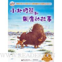  С�����ܺ�ѱ¹�Ĺ���