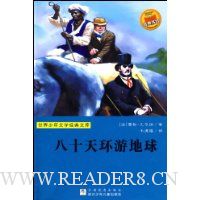  ��ʮ�컷�ε���