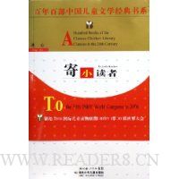  ��С����