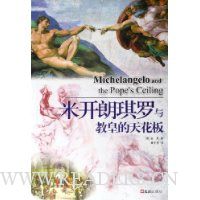  �׿���������̻ʵ��컨��