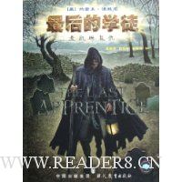  ����ѧͽ:���ո���