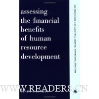  Assessing The Financial Benefits Of Human Resource Development