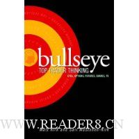  Bullseye: Top Trader Thinking, CFDs, Options, Futures, Shares FX