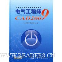  ʦCAD2009(1)