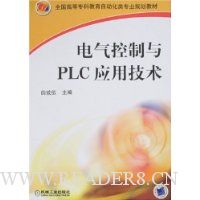  PLCӦü