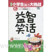  ����Ц��