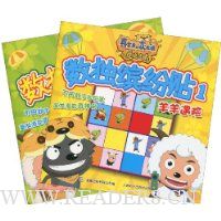  ϲ�������̫�ǻ��������������ͷ���1~2(��װ��2��)