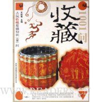  �����ղػ���֪ʶ1001��