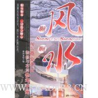  ˳��˳ˮ:�ִ���ҵ�칫װ���벼�ֲο��ֲ�