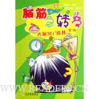  �Խת��(��1��)