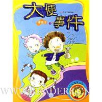  С�������Цϵ��:����¼�