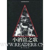  С�ƹ�֮��(��ͼ��)