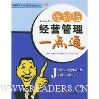  �����꾭Ӫ����һ��ͨ