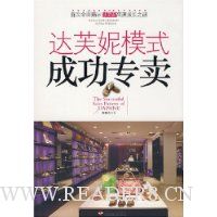  ��ܽ��ģʽ�ɹ�ר��