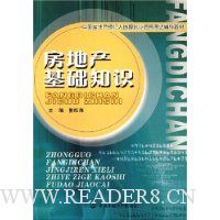  ���ز�����֪ʶ