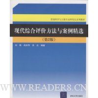  �ִ��ۺ����۷����밸����ѡ(��2��)(����CD����1��)