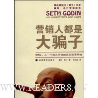  Ӫ���˶��Ǵ�ƭ��