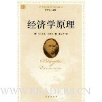  ����ѧԭ��