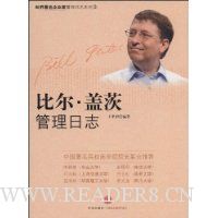  �ȶ����ǴĹ�����־