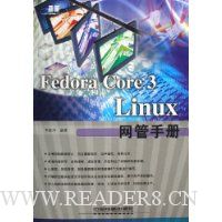  Fedora Core3Linuxֲ