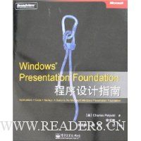  Windows Presentation Foundationָ