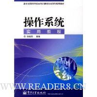  ����ϵͳʵ�ý̳�