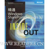  ͨWindows SharePoint Services 3.0