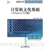  Ļ:WindowsXP