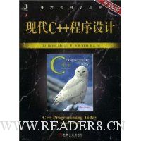  ִC++(ԭ2)