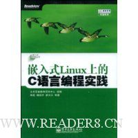  ǶʽLinuxϵCԱʵ
