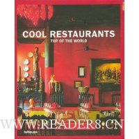  Cool Restaurants Top of the World