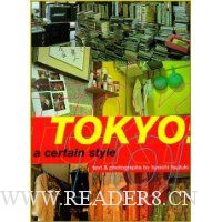  Tokyo: A Certain Style