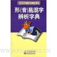  ��(��)�׻��ֱ����ֵ�