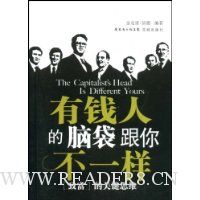  Ǯ˵Դ㲻һ
