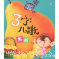  3ֶ衤