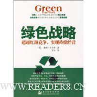  ��ɫս�ԣ���Խ�캣������ʵ�ֳ�����Ӫ