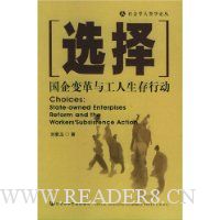  ѡ��:�������빤�������ж�