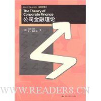  ��˾��������(Ӱӡ��)