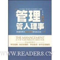  ����,���ǹ�������