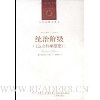  ͳ�ν׼�:���ο�ѧԭ��