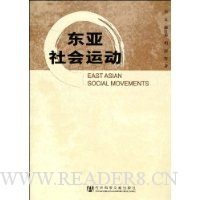  ��������˶�