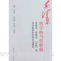  ë����ѧ�ĵ�����ֵ