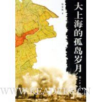  ���Ϻ��Ĺµ�����