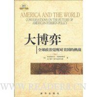  ����:ȫ�����ξ��Ѷ���������ս