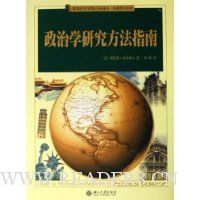  ����ѧ�о�����ָ��