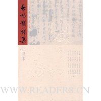  �������Ｏ(ע�ͱ�)